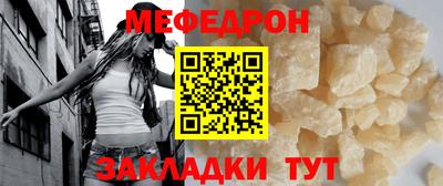 марихуана Донецк