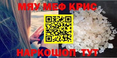 герыч Дубна