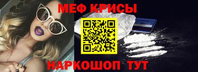 герыч Дубна