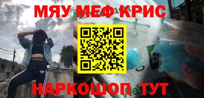 герыч Дубна