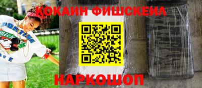 альфа пвп Донской