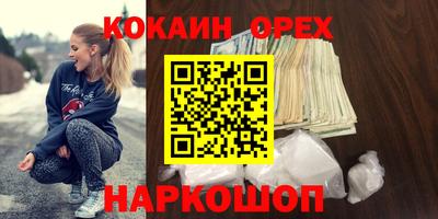 герыч Дубна