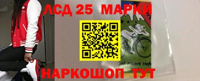 альфа пвп Донской