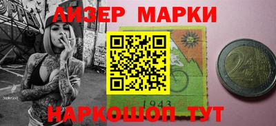 альфа пвп Донской