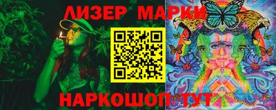 альфа пвп Донской
