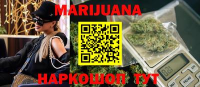 альфа пвп Донской