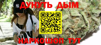 герыч Дубна
