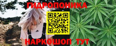 альфа пвп Донской