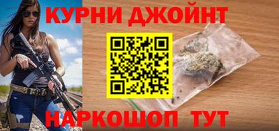 альфа пвп Донской