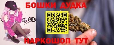 альфа пвп Донской