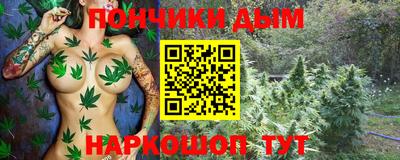 герыч Дубна