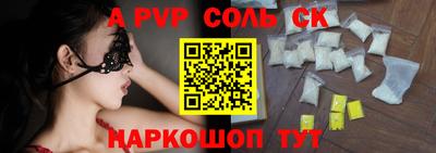 герыч Дубна