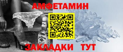 герыч Дубна