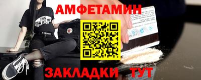 марихуана Донецк