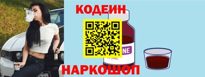 герыч Дубна