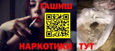 герыч Дубна