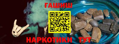герыч Дубна