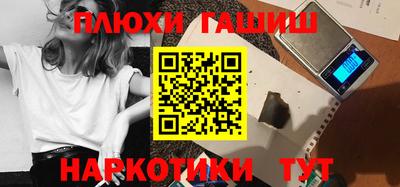 герыч Дубна