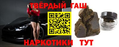 герыч Дубна