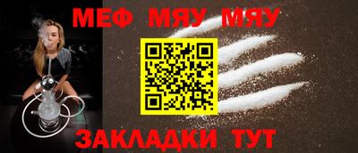 марихуана Донецк