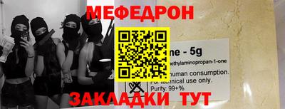 герыч Дубна