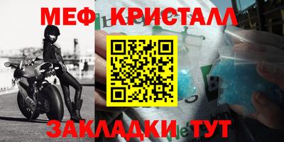 марихуана Донецк