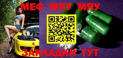 марихуана Донецк