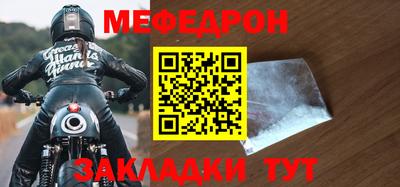 герыч Дубна