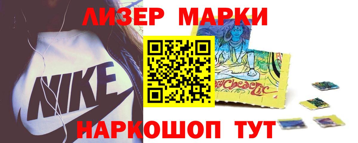 blacksprut ONION  Вход с VPN  Лсд 25 экстази  Щёкино  ЛСД экстази кислота 